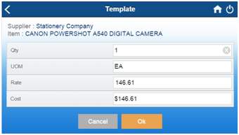 TemplateEditQuantity.png